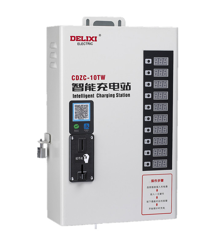 CDZC-□T(W)系列4路、6路、10路智能充電站